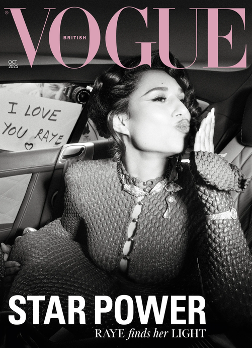 WE MADE THE VOGUE BEAUTY CHECKLIST! - AQUA BOMB HYDRATING GEL CREAM